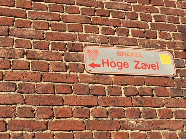 Vakantiewoning Hoge Zavel Brakel Extérieur photo